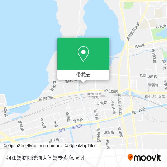 姐妹蟹舫阳澄湖大闸蟹专卖店地图