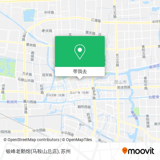 银峰老鹅馆(马鞍山总店)地图