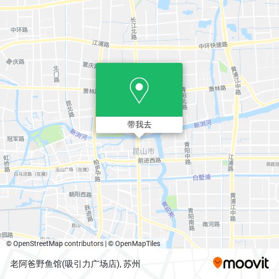 老阿爸野鱼馆(吸引力广场店)地图