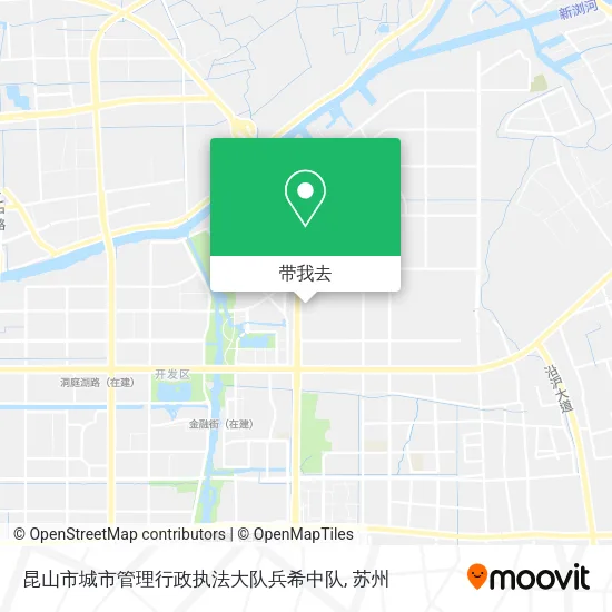 昆山市城市管理行政执法大队兵希中队地图