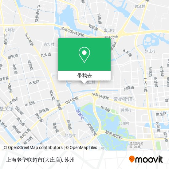 上海老华联超市(大庄店)地图