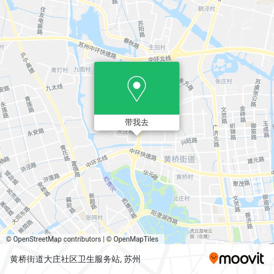 黄桥街道大庄社区卫生服务站地图