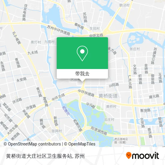 黄桥街道大庄社区卫生服务站地图