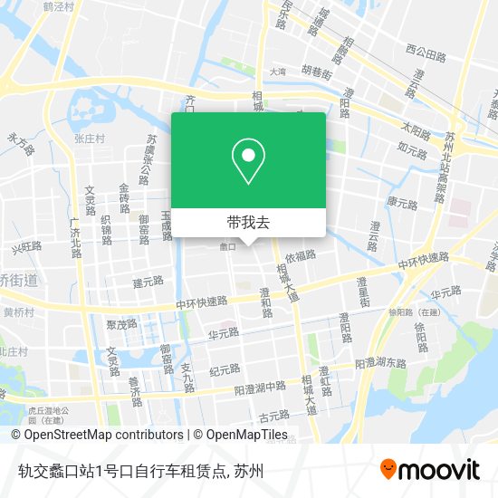 轨交蠡口站1号口自行车租赁点地图