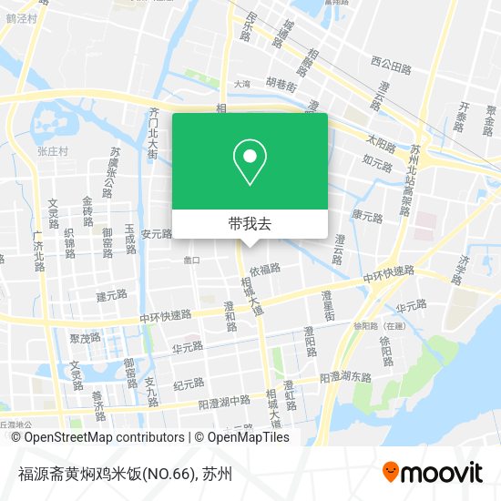 福源斋黄焖鸡米饭(NO.66)地图