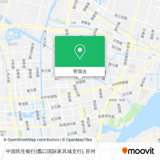 中国民生银行(蠡口国际家具城支行)地图