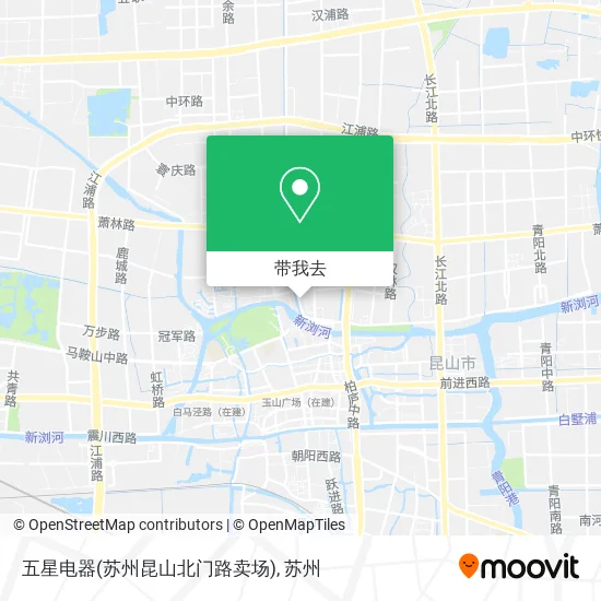 五星电器(苏州昆山北门路卖场)地图