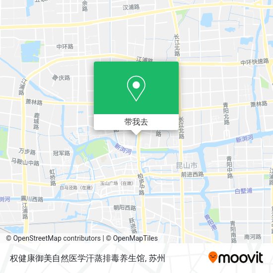 权健康御美自然医学汗蒸排毒养生馆地图