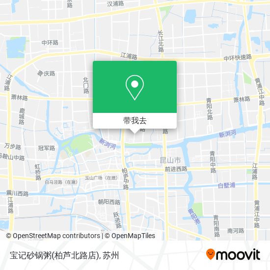 宝记砂锅粥(柏芦北路店)地图