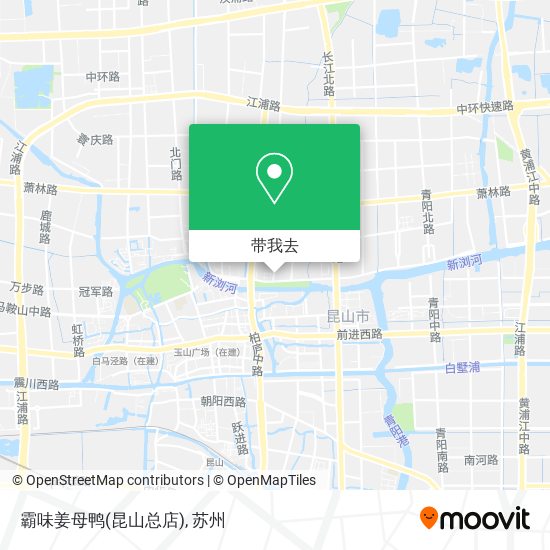 霸味姜母鸭(昆山总店)地图