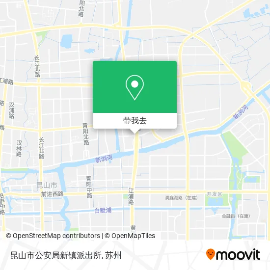 昆山市公安局新镇派出所地图