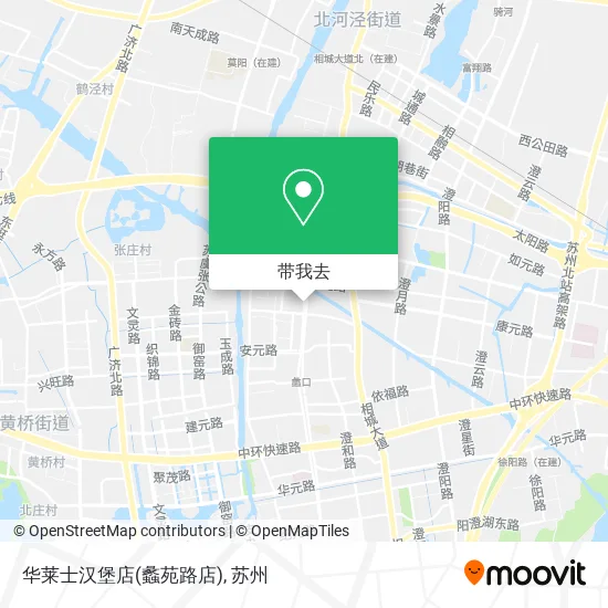 华莱士汉堡店(蠡苑路店)地图