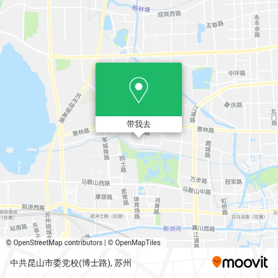 中共昆山市委党校(博士路)地图