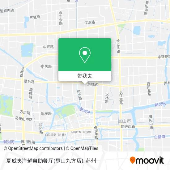 夏威夷海鲜自助餐厅(昆山九方店)地图