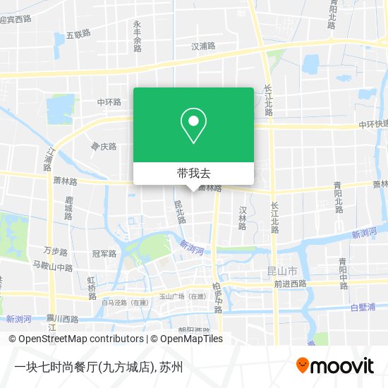 一块七时尚餐厅(九方城店)地图