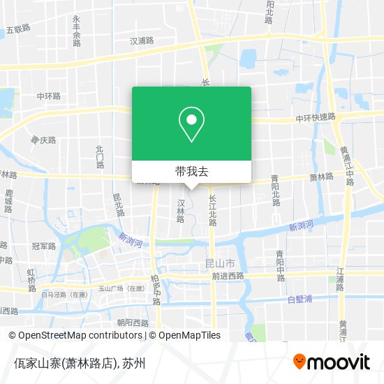 佤家山寨(萧林路店)地图