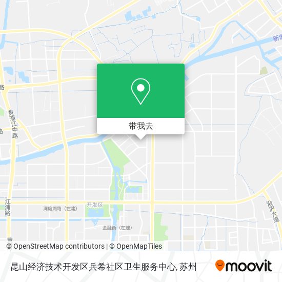 昆山经济技术开发区兵希社区卫生服务中心地图