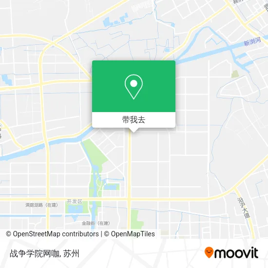 战争学院网咖地图