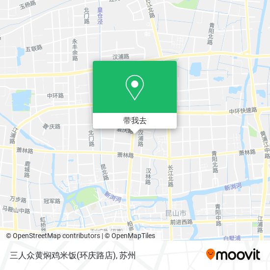 三人众黄焖鸡米饭(环庆路店)地图