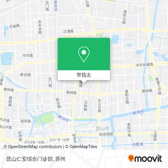 昆山仁安综合门诊部地图