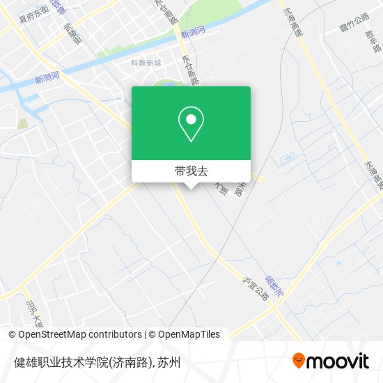 健雄职业技术学院(济南路)地图