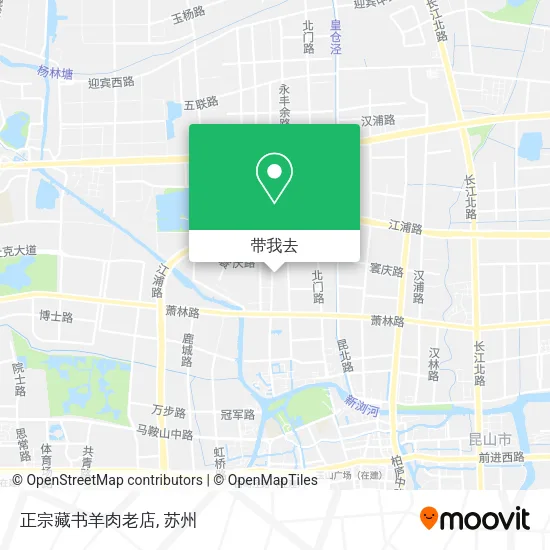 正宗藏书羊肉老店地图