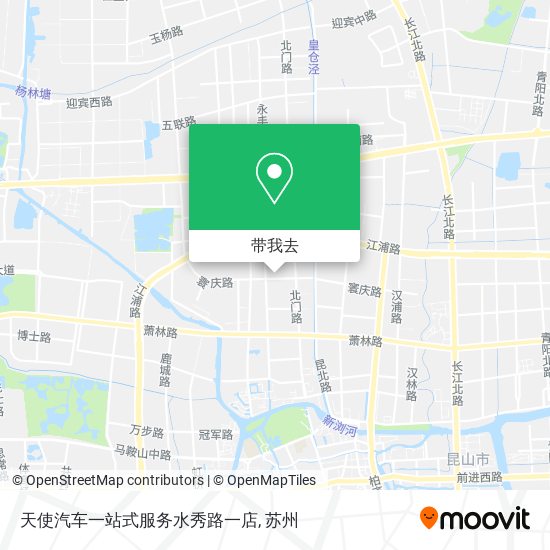 天使汽车一站式服务水秀路一店地图