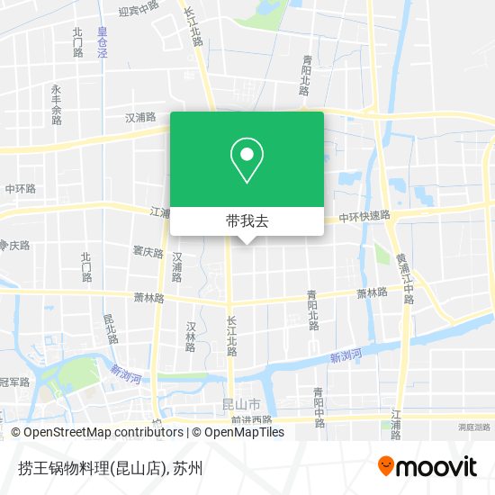 捞王锅物料理(昆山店)地图