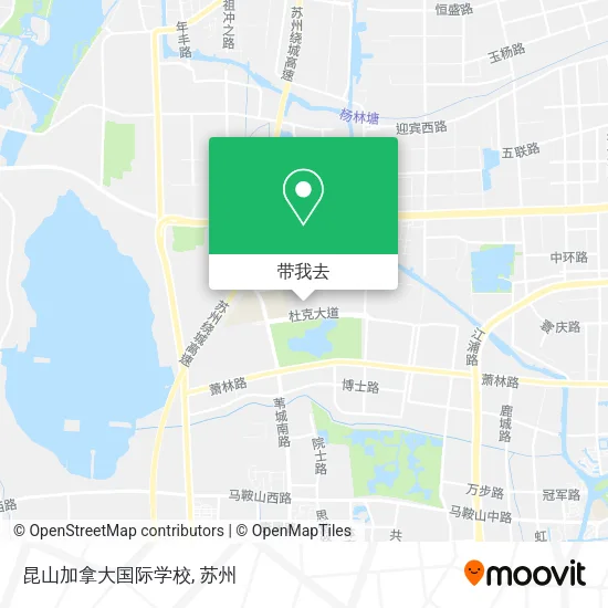昆山加拿大国际学校地图