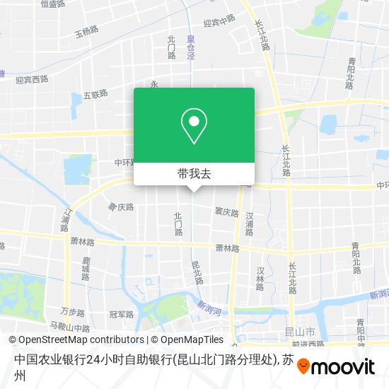 中国农业银行24小时自助银行(昆山北门路分理处)地图