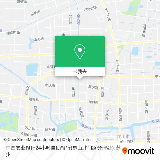 中国农业银行24小时自助银行(昆山北门路分理处)地图
