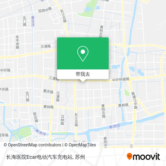 长海医院Ecar电动汽车充电站地图