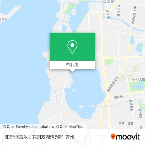 阳澄湖高尔夫花园双湖湾别墅地图