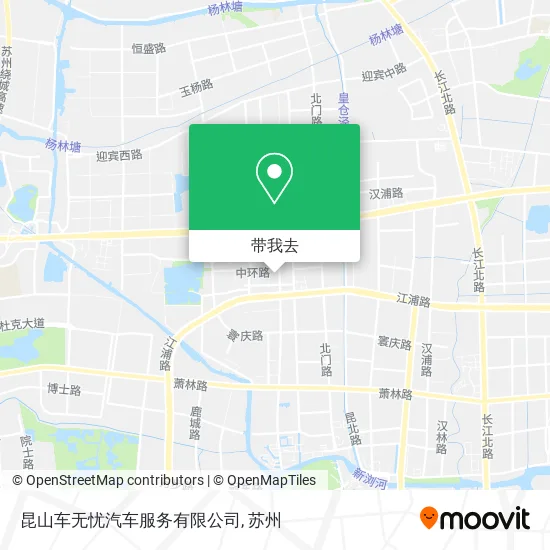 昆山车无忧汽车服务有限公司地图