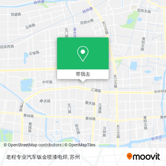老程专业汽车钣金喷漆电焊地图