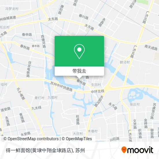 得一鲜面馆(黄埭中翔金埭路店)地图