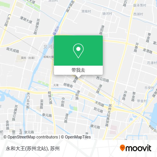 永和大王(苏州北站)地图