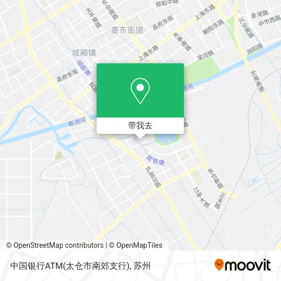 中国银行ATM(太仓市南郊支行)地图