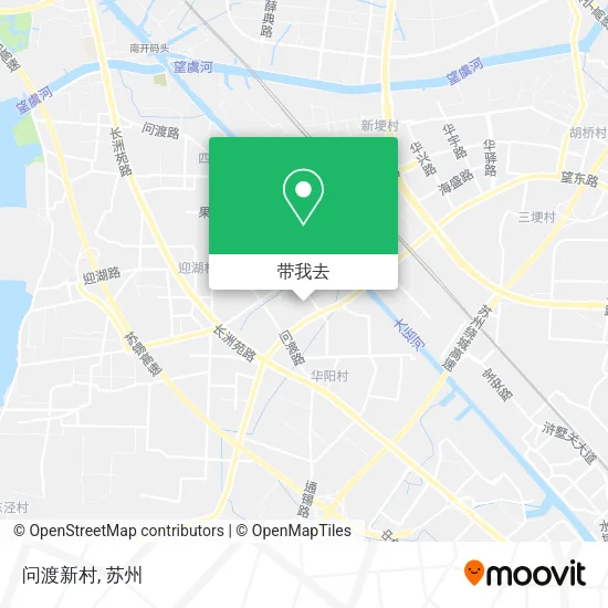 问渡新村地图