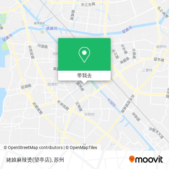 姥娘麻辣烫(望亭店)地图