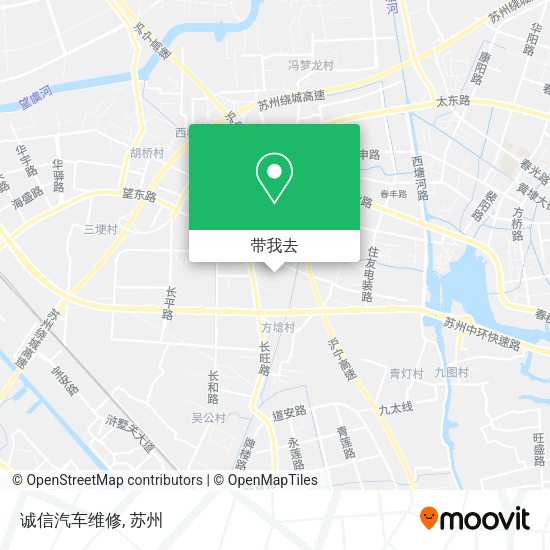 诚信汽车维修地图