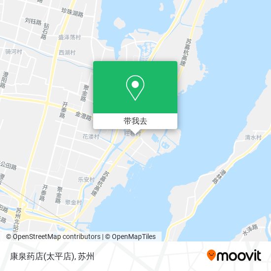 康泉药店(太平店)地图