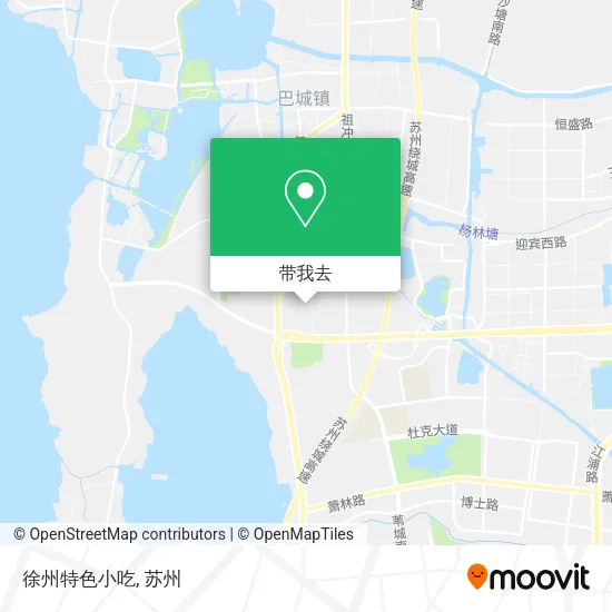 徐州特色小吃地图