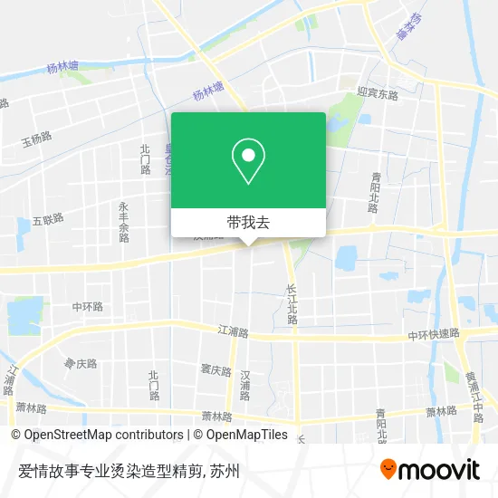 爱情故事专业烫染造型精剪地图