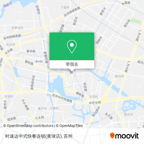 时速达中式快餐连锁(黄埭店)地图