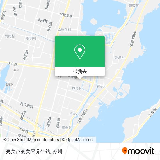 完美芦荟美容养生馆地图