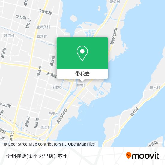 全州拌饭(太平邻里店)地图