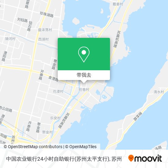 中国农业银行24小时自助银行(苏州太平支行)地图