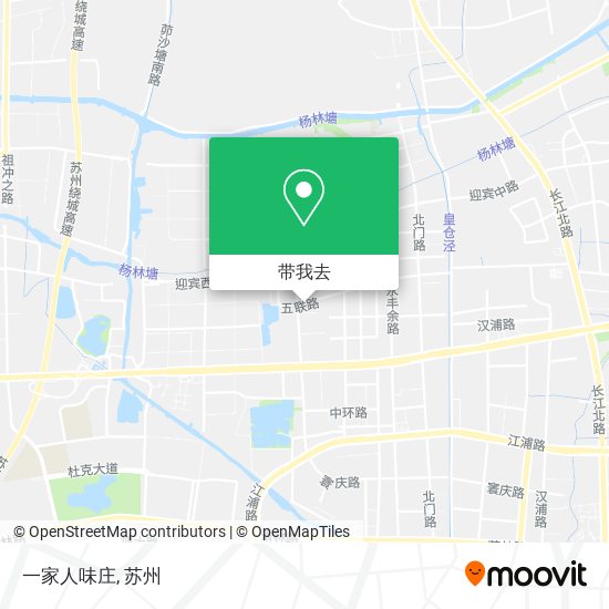 一家人味庄地图