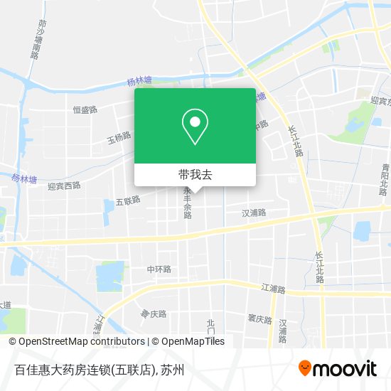 百佳惠大药房连锁(五联店)地图